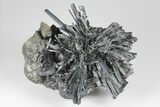 Metallic Stibnite Crystal Spray On Matrix - Xikuangshan Mine, China #175928-1